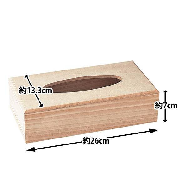 トールペイント材料 『スリムティッシュボックス オーバル SK-00896