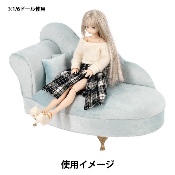 小物入れ 『ジュエリーボックス エレガントソファ ミラー付き アイス