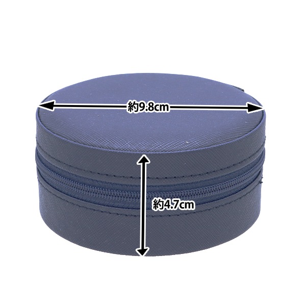 小物入れ 『ジュエリーボックス ラウンド ネイビー JB-R2』 生活雑貨