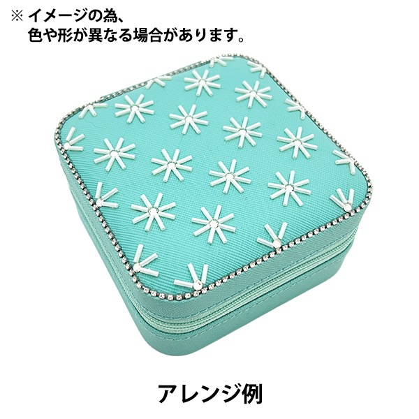 小物入れ 『ジュエリーボックス ラウンド ネイビー JB-R2』 生活雑貨