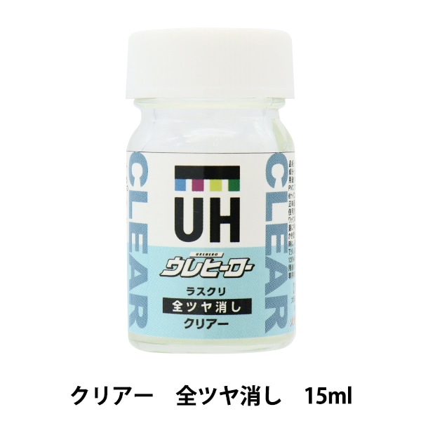 Unity レクリア UNT-10 専用液 1000ml×5本セット ナプラ ウトエト コスメストレート C/LA 1剤 500gの業務用通販サイト