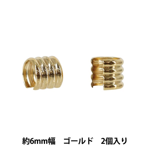 手芸金具 『先留め金具 20mm幅用 2個入り アンティークゴールド JTMP
