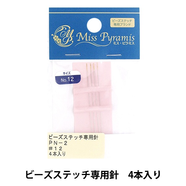 ӡ إӡƥåѿ PN-2 No,12 TOHO BEADS ȡۡӡ