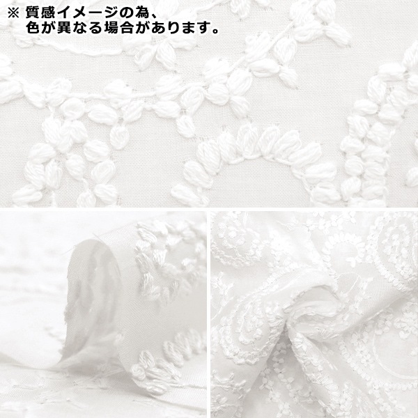 ヤード たくさん 綿のレース 衣服 縫製 生地 装飾 綿のかぎ針編み レース Amazon.co.jp: 2 ヤード/ロット黒レースリボンアパレル縫製生地