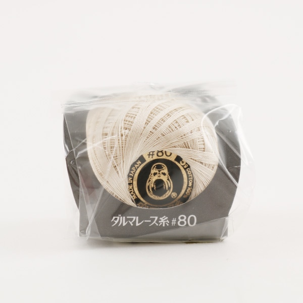 レース糸 『ダルマレース糸 #80 5g 2番色』 DARUMA ダルマ 横田