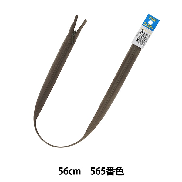 ※じゃり 26枚セット 800S-56RE 1/2DR 56PCS メンテナンスツールセット 1セット SIGNET