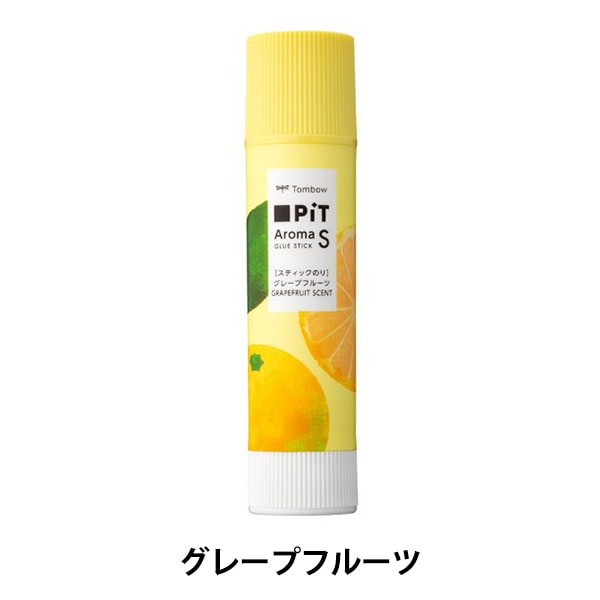 のり 『ピットハイパワーS アロマ ボタニカルデザイン