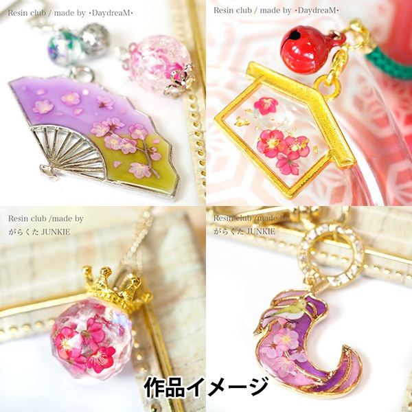 チパルス風女神　アールデコ調　レジン素材銅像 チパルス風女神 アールデコ調 レジン素材銅像 チパルス風女神