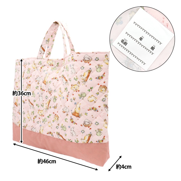 ありみ様、専用。レッスンバッグ ありみ様、専用。レッスンバッグ COLORFUL CANDY STYLE レッスン