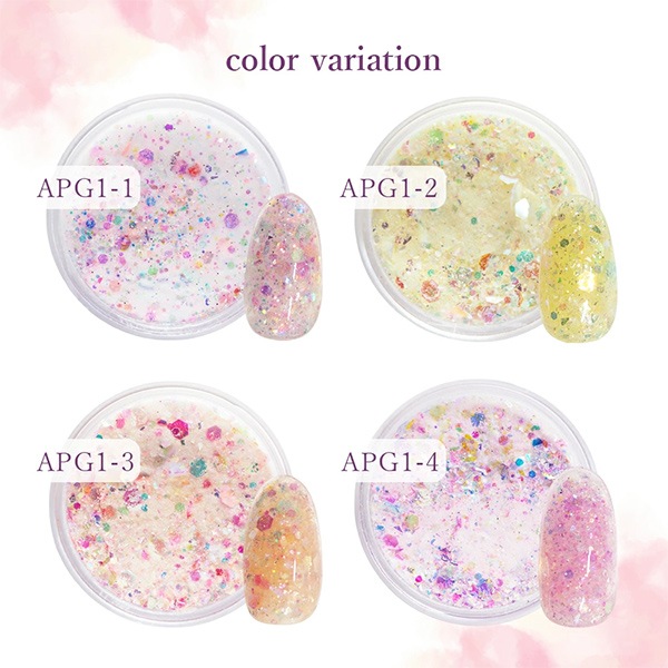 レジン材料 『アクリルパウダー グリッター シリーズ1 7番色 APG1-7