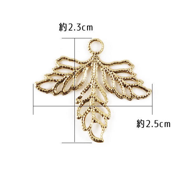 手芸金具 『メタルチャーム 植物モチーフ #10570 ゴールド 金 G