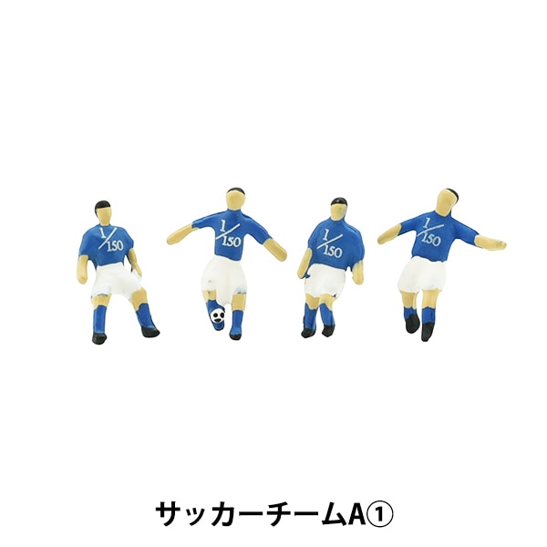 ワールドカップサッカー　ジオラマ 試合状況に応じたOOHを出稿 JFA「#ともに戦おう」 | 宣伝会議