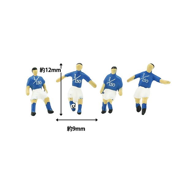 ワールドカップサッカー　ジオラマ 2_000000144445.jpg?1701661836