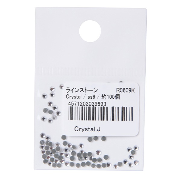 ラインストーン 『ラインストーン クリスタル 2mm R0609K』 服飾