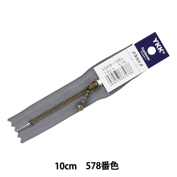 kk様用　￥10,000 Kawasaki NOS NEW 21148-1003 Spark Advancer Assy KZ KZ1000