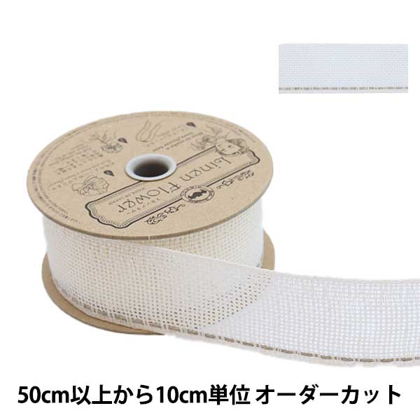 yaeca リネン リボン　キュロット (unisex) yaeca リネン リボン キュロット (unisex) yaeca リネン リボン