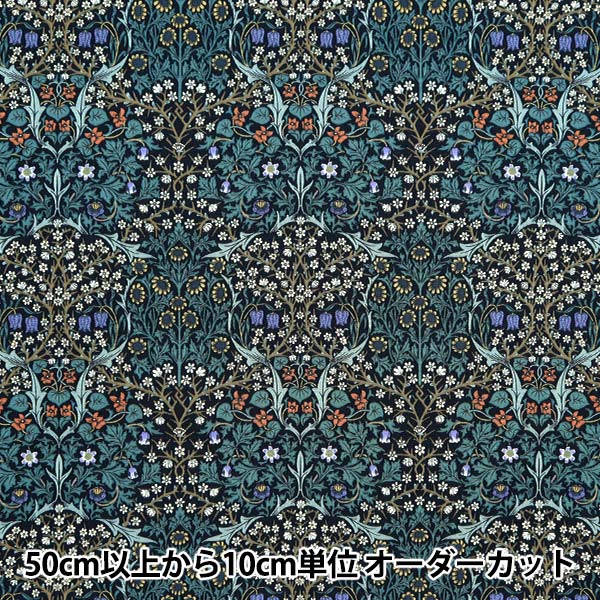 SouleiadoソレイアードJean-Pierre Demery 古書 洋書 Souleiado