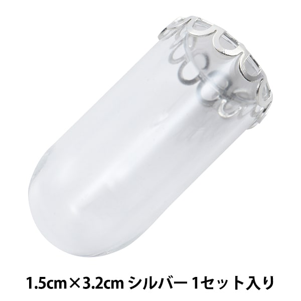 手芸パーツ 『ガラスドーム14mm』 ビーズ,その他| ホビー材料の通販