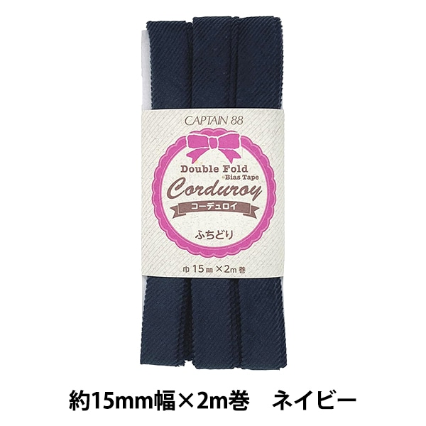 �Х������ơ��� �إ����ǥ�����Х������ơ��� �ͥ��ӡ� CP177-6�� CAPTAIN88 ����ץƥ�