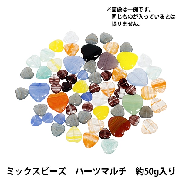 ピース ビーズ 『チェコ ミックスビーズ 50g ウラニウム』 ビーズ,輸入ビーズ