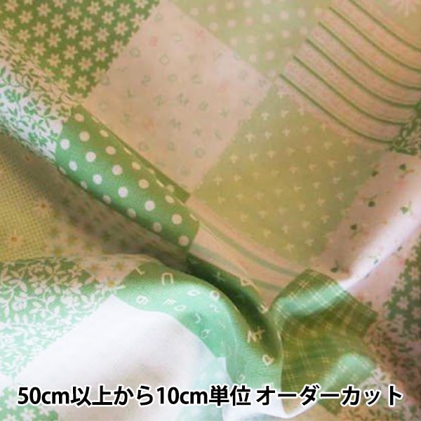 �ڿ���5����� ���� �إ����� �ۡ��ߡ����쥯����� �ѥå������ DH11880S-D��