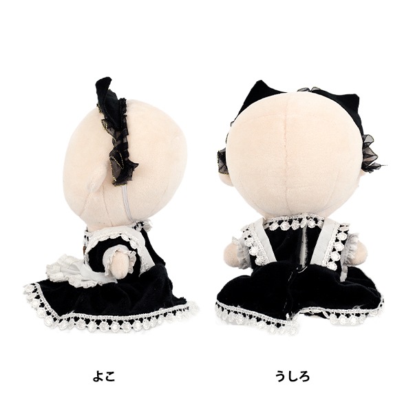 ぬいぐるみ衣装 『ドール服セット ブラック Mサイズ 25-061』 手芸