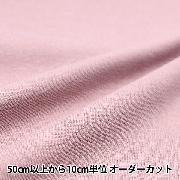 オーダー用❣️薄手ニット生地 ニット トップス 半袖 カーディガン ショート丈 韓国