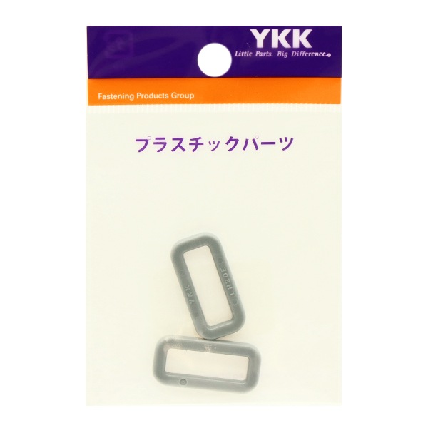 手芸パーツ 『プラスチックパーツ カン 2cm幅用 179番色 2個入り LH20