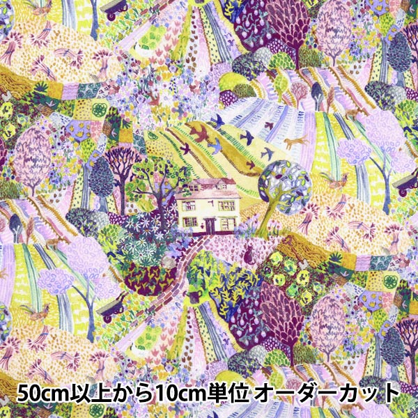 リバティ生地使用☆ハンドメイドのガウチョパンツ☆ロイヤルオークハウス LIBERTY FABRICS リバティプリント 国産タナローン生地