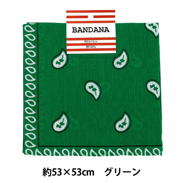 生活雑貨 『コットンバンダナ グリーン BDN25-GR』 生活雑貨,ハンカチ