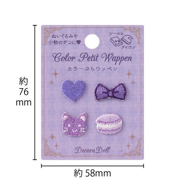 2_000000157445.jpg?1721720883