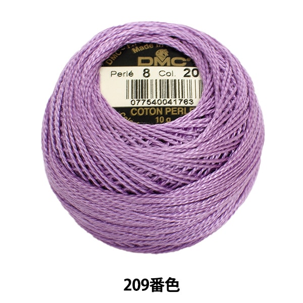 【yyana ✨】❤️レリアン✨サイズ11✨2wayコート✨日本製 2WAYフードタックコート【Leilian WHITE LABEL