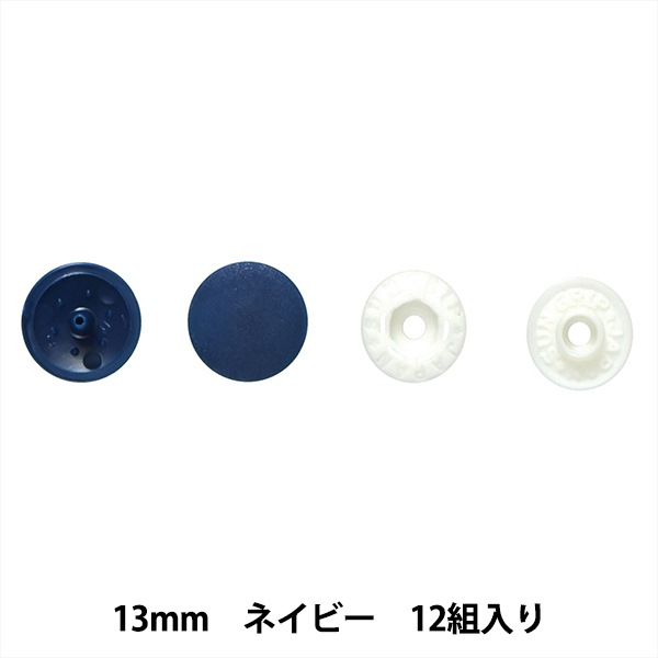 �ܥ��� �إץ饹�ʥåץܥ��� 13mm �ͥ��ӡ� SUN15-76�� SUNCOCCOH ���󥳥å��� KIYOHARA ����