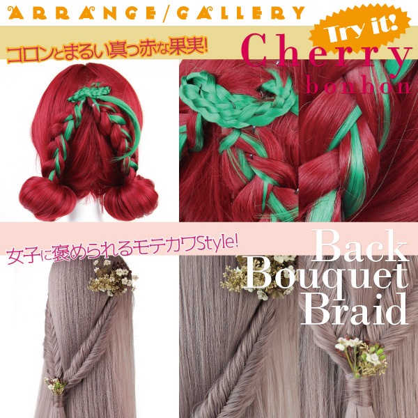 �����å� ��Tefure (�ƥե�) ���󥰥��ȥ졼��70 ���å���ԥ� 1TCOS�� Fujitatsu �ٻ�ã