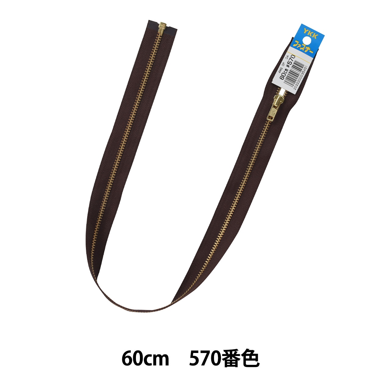 1_000000088145.jpg