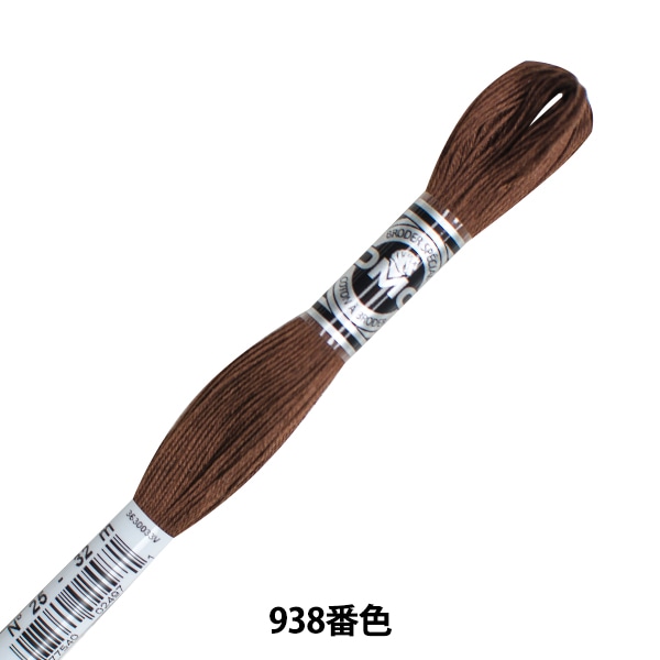 マユマユ 凱旋MC battle - 2024.11/16 九州冬ノ陣 at Zepp Fukuoka - ID vs