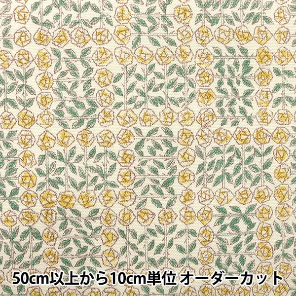 �ڿ���5����� ���� ��LIBERTY ��Хƥ��ץ��� ���å��� ���꡼�ԥ󥰥����� 10-3630275-YE�� Liberty Japan ��Хƥ�����ѥ�ڥ楶�����꾦�ʡ�