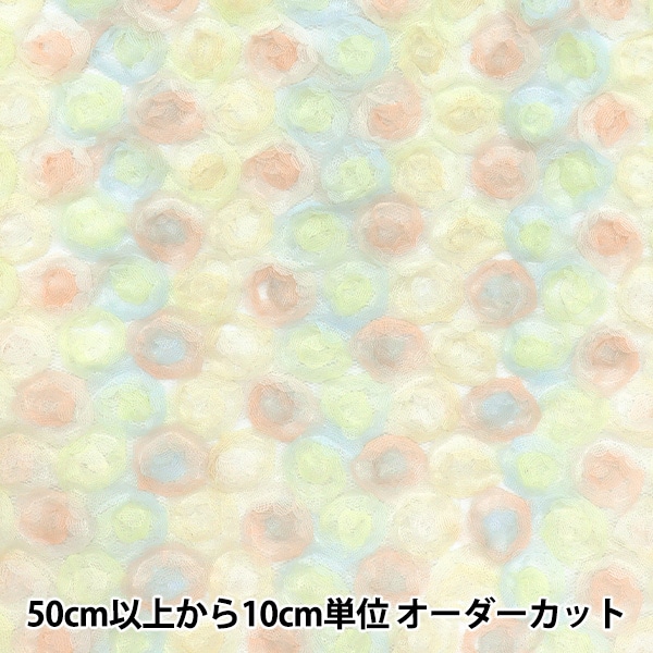 生地 『ミニローズチュール ネロリローズ カットクロス 約110cm×50cm