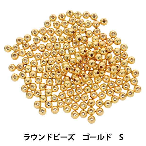 グラスビーズ 『クィーンビーズ 丸大 B-557』 TOHO BEADS トーホー