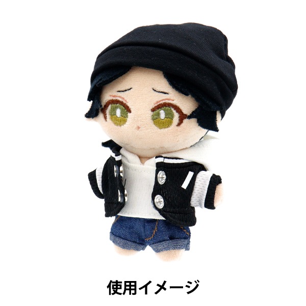 ぬいぐるみ衣装 『スタジャンセット Sサイズ MPA-47-S』 手芸