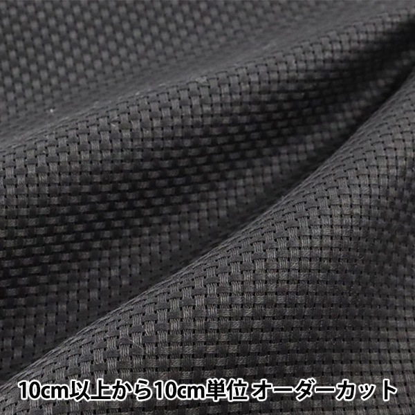 �ڿ���1����� �ɤ��夦�� ��No.3500 ����Х�����35 (����) 9������� 35�� �֥�å� 3501-9�� LECIEN �륷���� cosmo ������