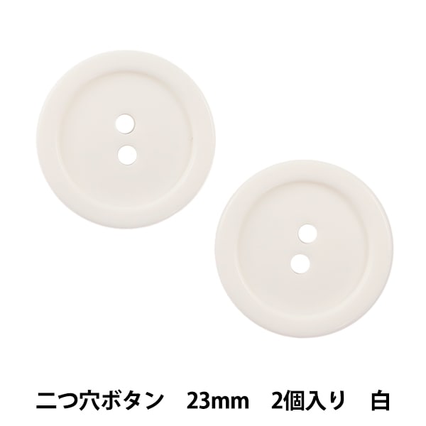 秋冬毛糸 『UKブレンドメランジ 8006番色』 SKIYARN スキーヤーン 毛糸