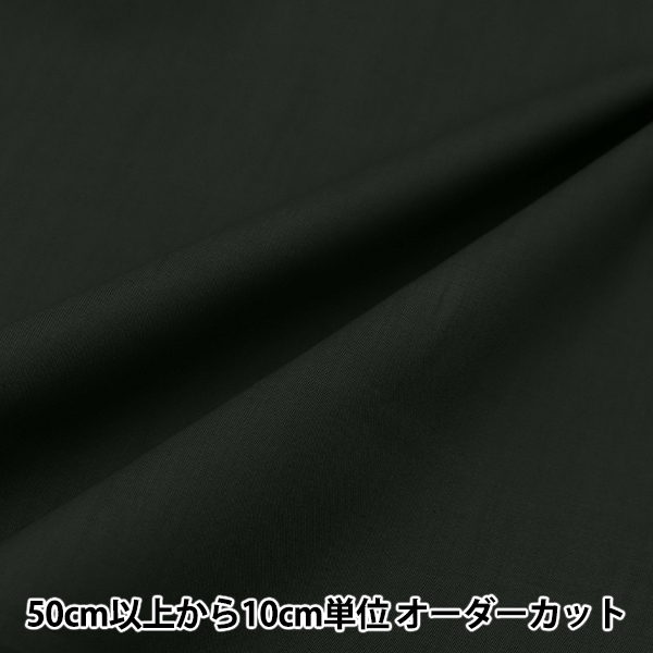 1_000000159645.jpg