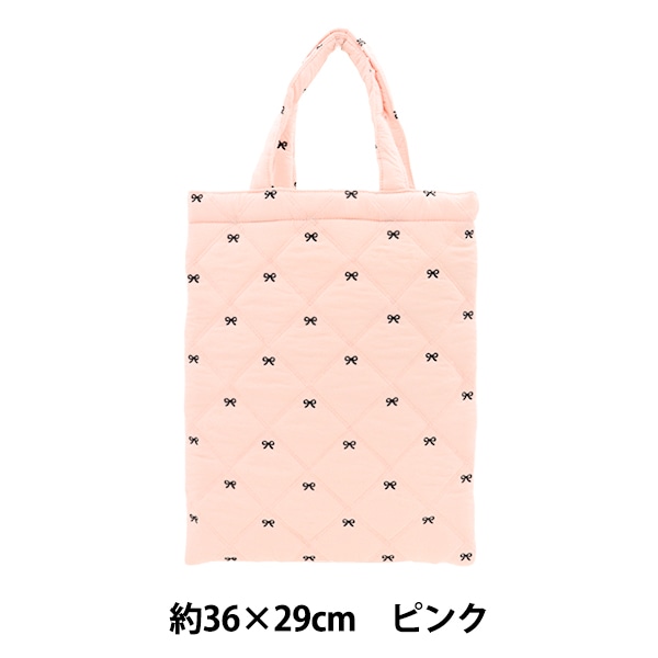 関税送料込【Off-White】キルト レザー JACKHAMMER トートバッグ Jackhammer 24 leather handbag Off-White Beige in Leather