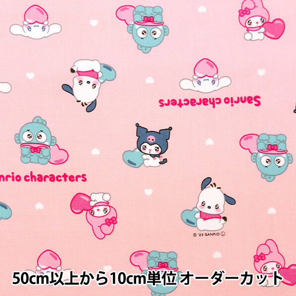 大量♡キティたくさんサンリオキャラクター生地　6種類各3本♡80×100cm 楽天市場】キャラクター 生地 布 サンリオ キャラクターズ