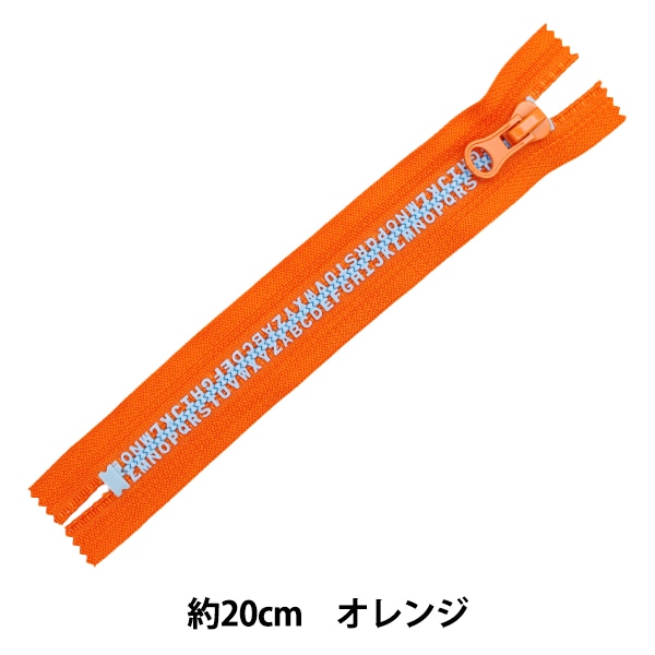 フライライトシュラフ6.0(180センチ)左ファスナー フライライトシュラフ6.0(180センチ)左ファスナー