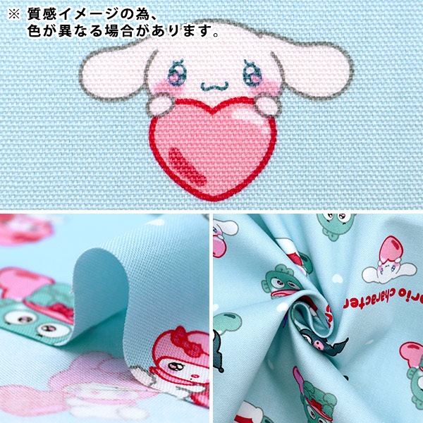 割引 激レア！希少！サンリオ みんなのたぁ坊 ハギレ 2026年最新