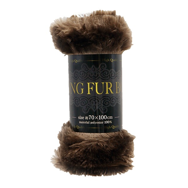 生地 『ロングファー カットクロス ブラウン 約70cm×100cm C-7533-B