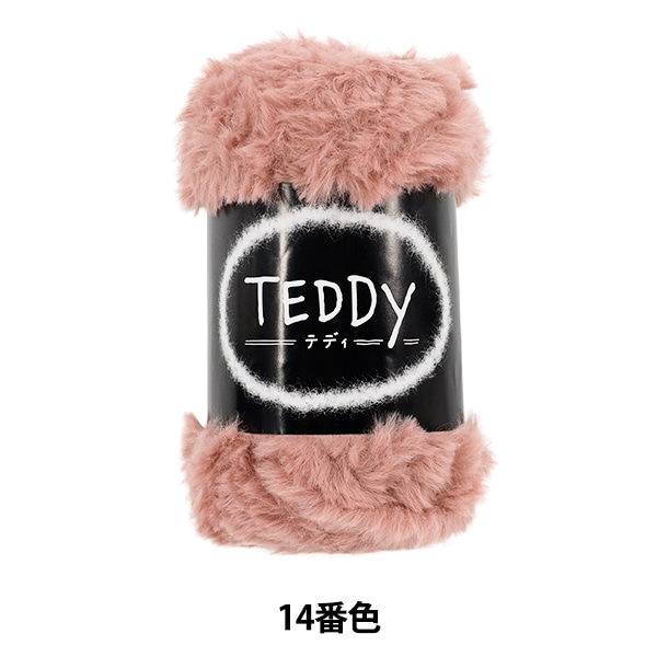 ピンクラビットファー？ 楽天市場】生地 『ふわふわラビットファー カットクロス ソフトピンク