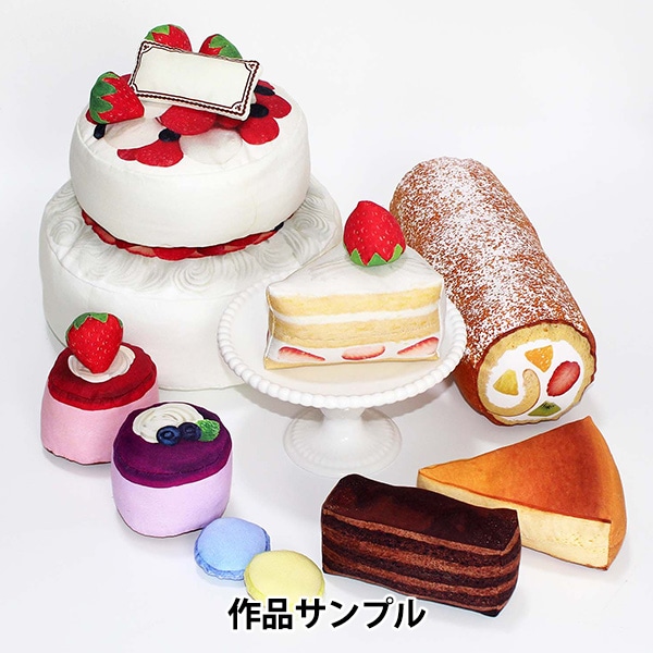 ケーキ屋 外壁 装飾 オブジェ オーナメント ケーキ ロールケーキ